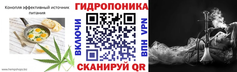 Canna-Cookies марихуана  Очёр 