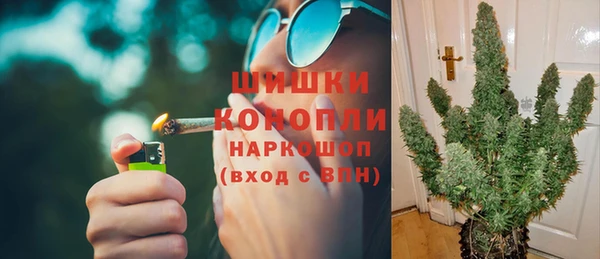 МДМА Белоозёрский