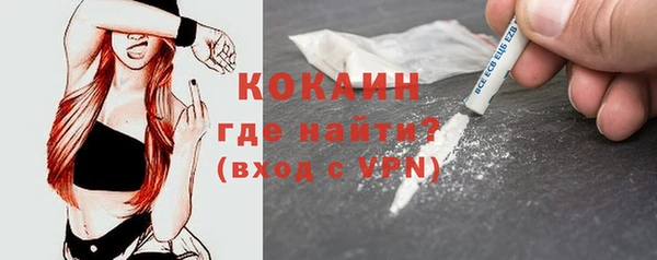 МДМА Белоозёрский