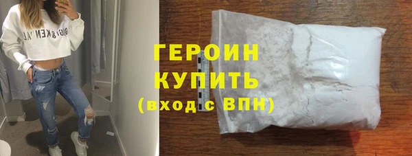 МДМА Белоозёрский