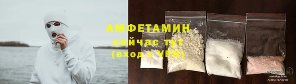 МДМА Белоозёрский
