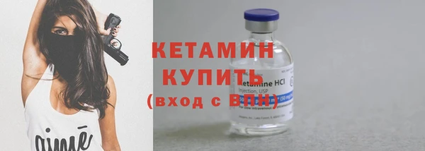 mix Сафоново