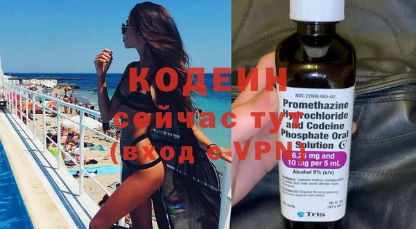 соль курить ск Белокуриха
