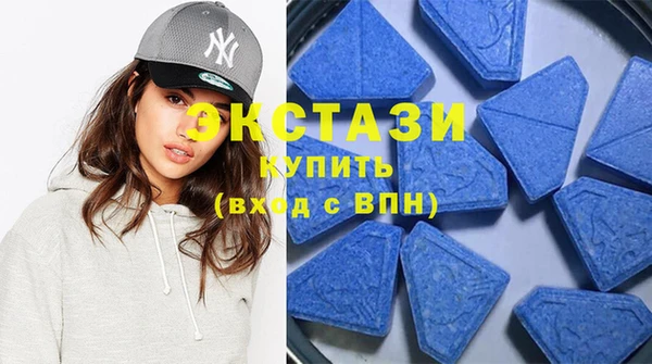 каннабис Беломорск