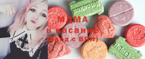 соль курить ск Белокуриха
