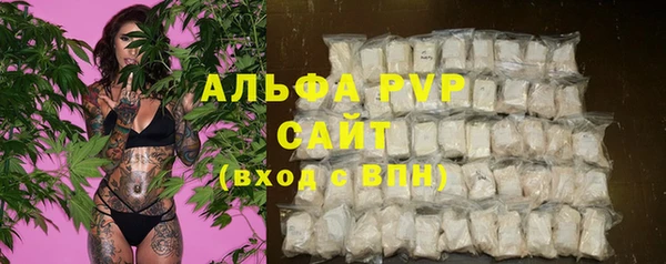 МДМА Белоозёрский