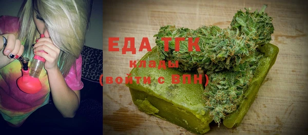 МДМА Белоозёрский