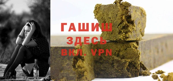 МДМА Белоозёрский