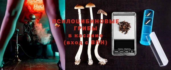 mix Сафоново