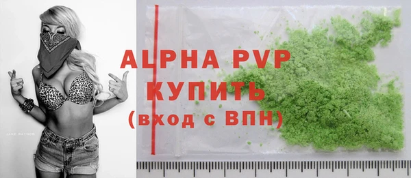 МДМА Белоозёрский
