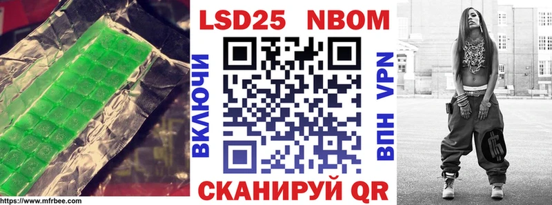 LSD-25 экстази ecstasy Очёр