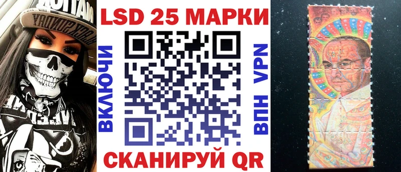 Марки N-bome 1500мкг  Очёр 