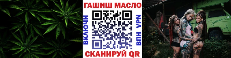 omg   Очёр  Дистиллят ТГК Wax 