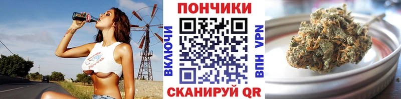 Каннабис план Очёр