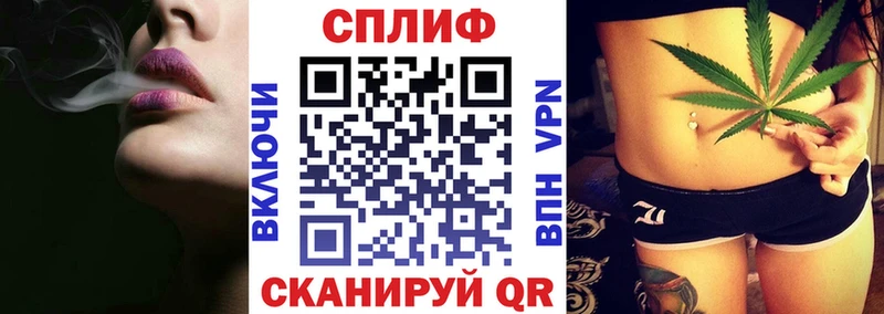 как найти наркотики  Очёр  Шишки марихуана White Widow 